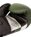 Venum Elite Evo Boxing Gloves - Khaki/Silver