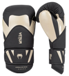 Venum Challenger 4.0 Boxing Gloves - Black/Beige