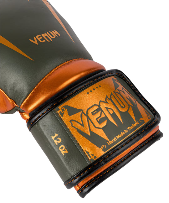 Venum Giant 3.0 Boxing Gloves - Special Edition - Khaki/Bronze