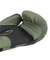 Venum Challenger 4.0 Boxing Gloves - Khaki/Black