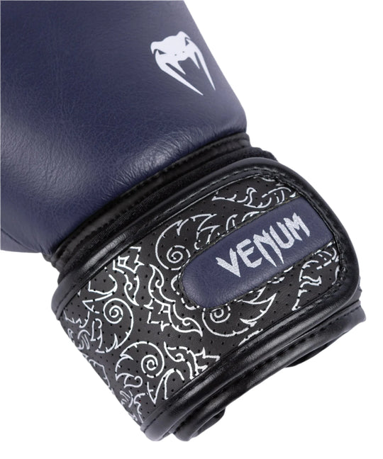 Venum Power 2.0 Boxing Gloves - Navy Blue/Black
