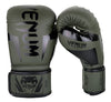 Venum Elite Boxing Gloves - Khaki/Black