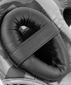 Venum Elite Boxing Headgear - Black/Dark Camo