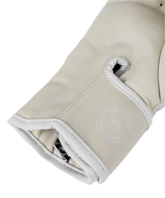 Venum Elite Boxing Gloves - White/Ivory