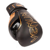 Venum Elite Evo Boxing Gloves - Black/Bronze