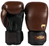 Venum Power 2.0 Boxing Gloves - Chocolate Brown