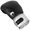 Venum Power 2.0 Boxing Gloves - Black/Silver