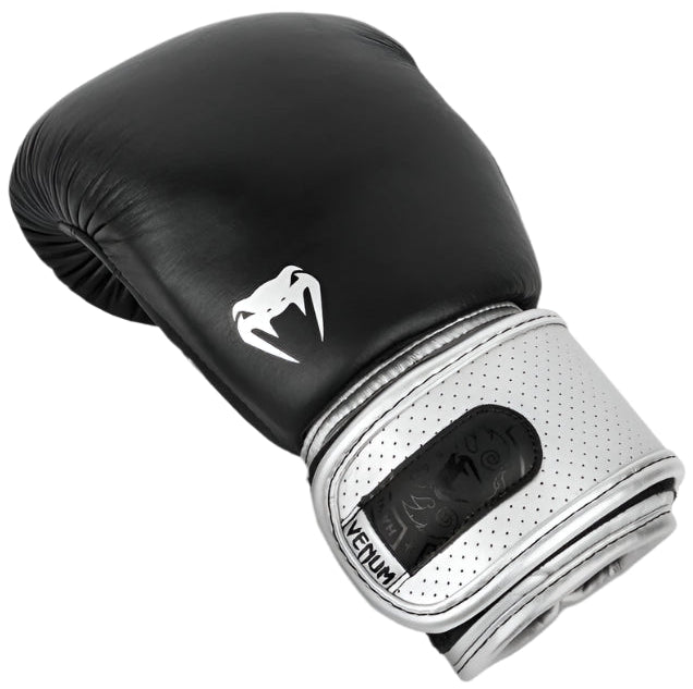 Venum Power 2.0 Boxing Gloves - Black/Silver