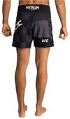 Venum UFC Unrivaled Men's Black Stipe Miocic Short Fit Fight Short