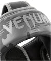 Venum Elite Boxing Headgear - Black/Dark Camo