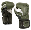 Venum Elite Evo Boxing Gloves - Khaki/Silver