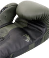 Venum Elite Boxing Gloves - Khaki/Black