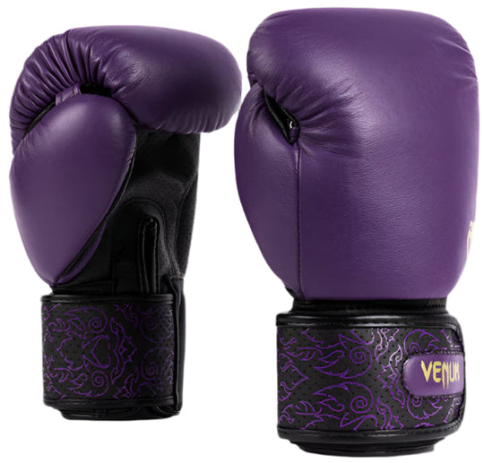 Venum Power 2.0 Boxing Gloves - Dark Plum
