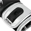 Venum Power 2.0 Boxing Gloves - Black/Silver
