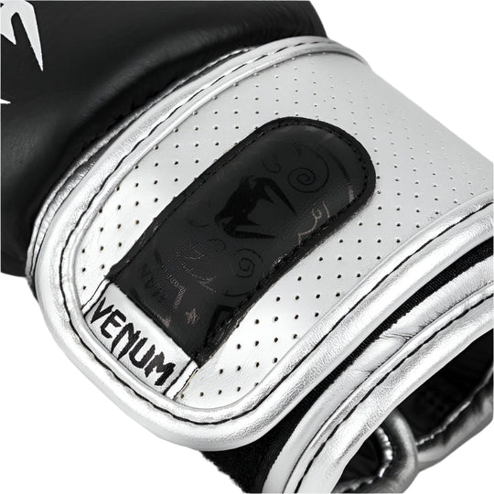 Venum Power 2.0 Boxing Gloves - Black/Silver