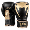 Venum Giant 2.0 Pro Boxing Gloves Velcro - Black/Gold