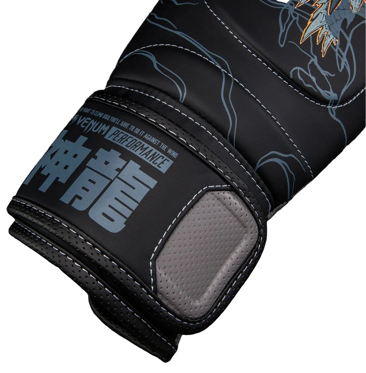 Venum Thunder Dragon Boxing Gloves - Black/Grey/Copper