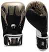 Venum Adrenaline Boxing Gloves - Black/Sand