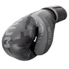 Venum Elite Boxing Gloves - Black/Dark Camo