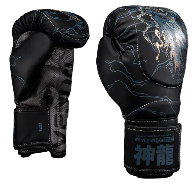 Venum Thunder Dragon Boxing Gloves - Black/Grey/Copper