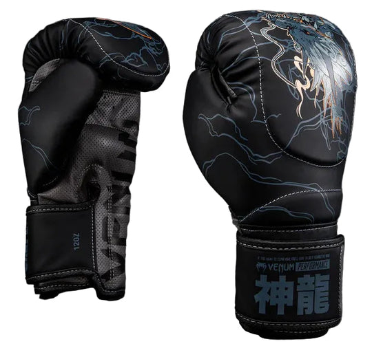 Venum Thunder Dragon Boxing Gloves - Black/Grey/Copper