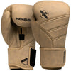 Hayabusa T3 LX Boxing Gloves Tan Beige