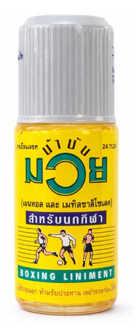 Arwut Namman Muay Thai Liniment Oil