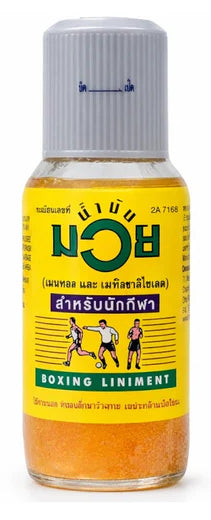 Arwut Namman Muay Thai Liniment Oil