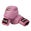 Twins Special Boxing Gloves - Pink