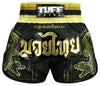 Tuff Chalawan Yantra Retro Muay Thai Shorts