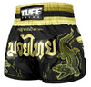 Tuff Chalawan Yantra Retro Muay Thai Shorts