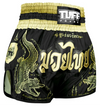 Tuff Chalawan Yantra Retro Muay Thai Shorts