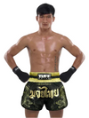 Tuff Chalawan Yantra Retro Muay Thai Shorts
