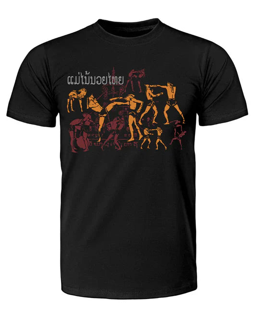 Tuff Mae Mai Muay Thai T-Shirt