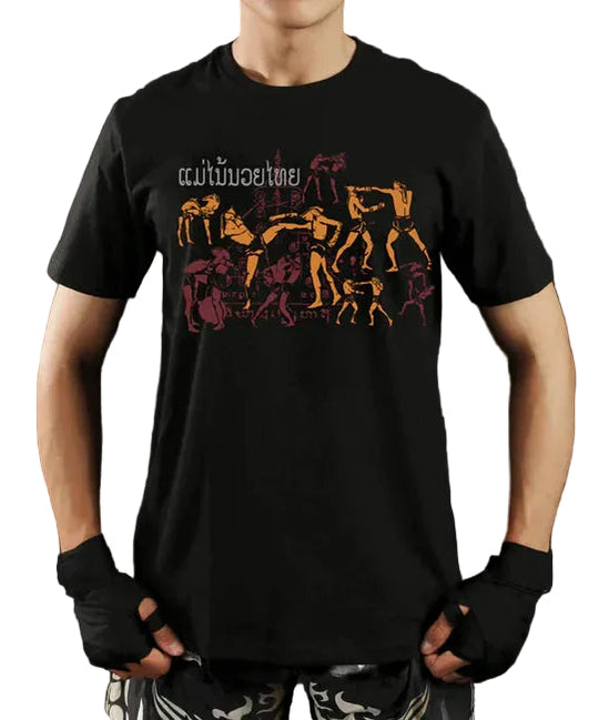 Tuff Mae Mai Muay Thai T-Shirt