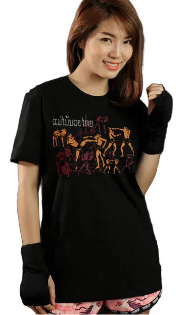 Tuff Mae Mai Muay Thai T-Shirt