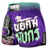 Tuff Shadow & Flame Retro Muay Thai Shorts