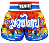 Tuff Siam In Motion Retro Muay Thai Shorts