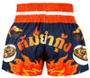 Tuff Tom Yum Power Muay Thai Shorts