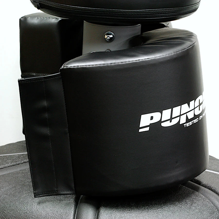 Punch Boxing Bag Spare Part - FS Rebound Spring Cover/Cuff